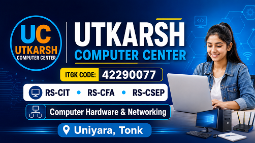 Utkarsh Computer Center
