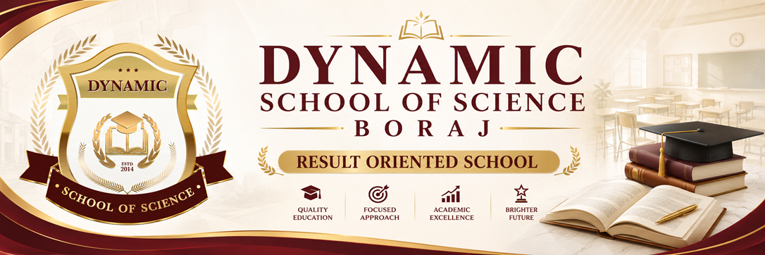 Dynamic School of Science Boraj - related business  in Jaipur 