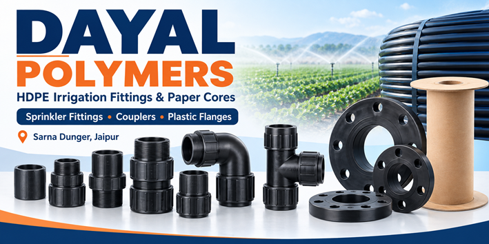 Dayal Polymers logo
