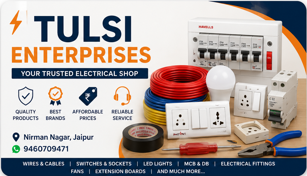 Electrician Service offered by Tulsi Enterprises