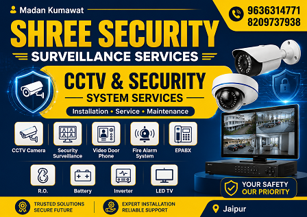 CCTV Camera Installation & Security System Service offered by SHREE SECURITY SURVEILLANCE SERVICES