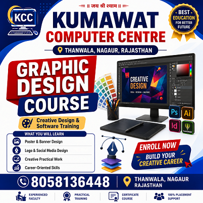 Graphic Design Course offered by kumawat computer center