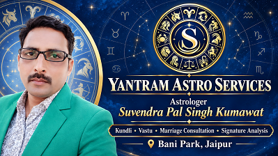 Vastu Consultation offered by Yantram Astro Services