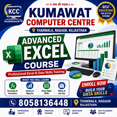 Advanced Excel Course offered by kumawat computer center