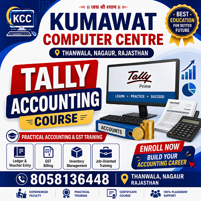 Tally Prime Course offered by kumawat computer center